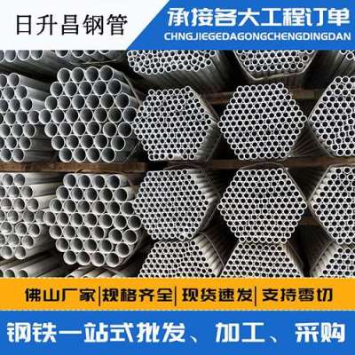 六枝特声测管桩基现场检测技术规定