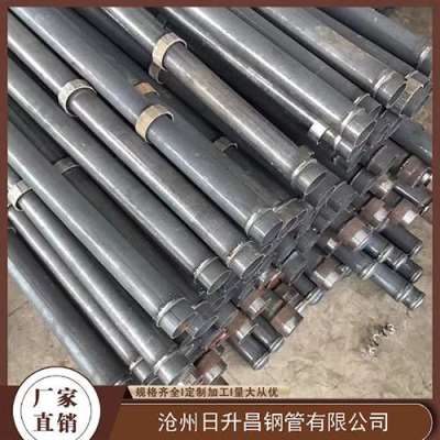 六枝特最薄的声测管壁厚可以到什么程度