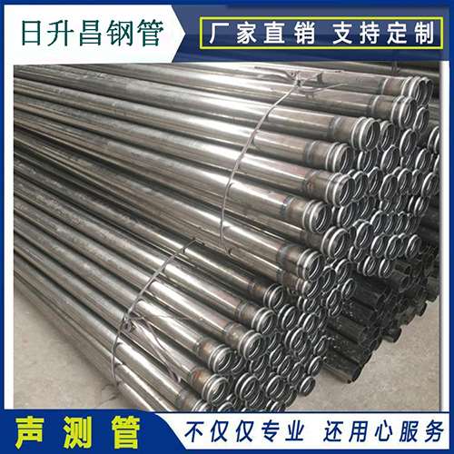 六枝特声测管在桥梁建筑工程中起什么作用？