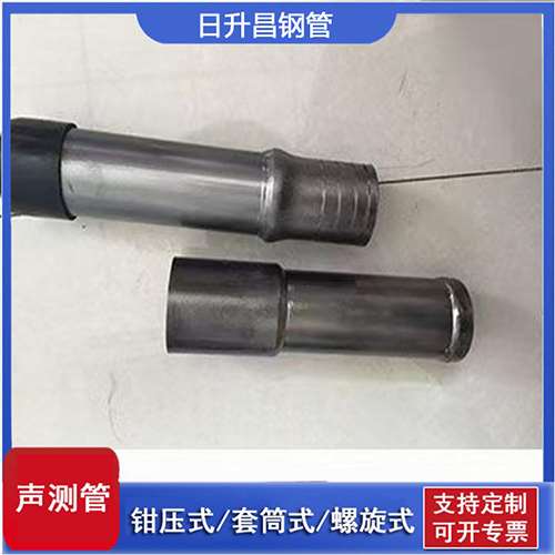 六枝特声测管检测前准备工作有哪些