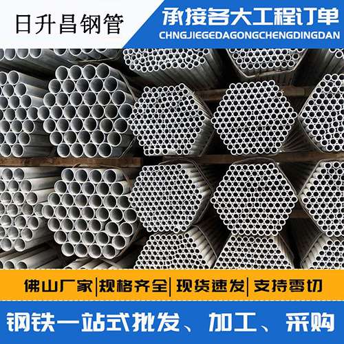 六枝特声测管的性能检测试验