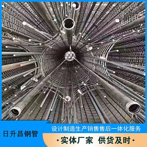 六枝特声测管的取样标准有哪些规定？