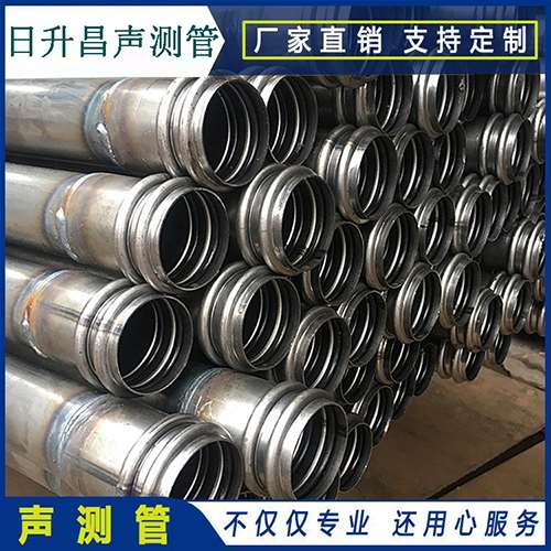 六枝特声测管现场检测用什么方法？